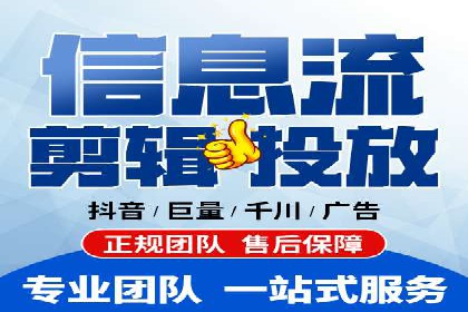 信息流营销新趋势：朋友圈案例分析