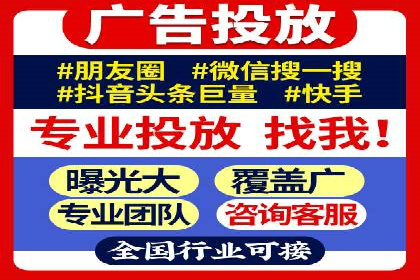 SEM推广公司案例分享：电商品牌崛起之路