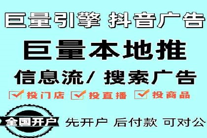 从零开始：教你如何利用百度推广赚钱